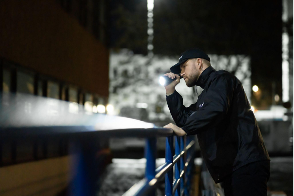 Protective Services Company : Ensuring Safety and Security